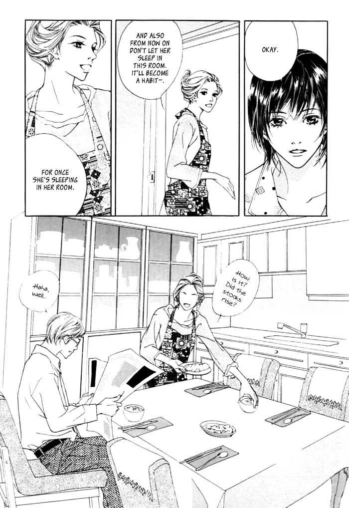 The Flowers of Evil  Chapter 1.1 image 07